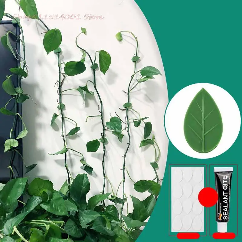 

Plant Climbing Artifact Fixed Clip Leaf-shaped Self-adhesive Invisible Hook