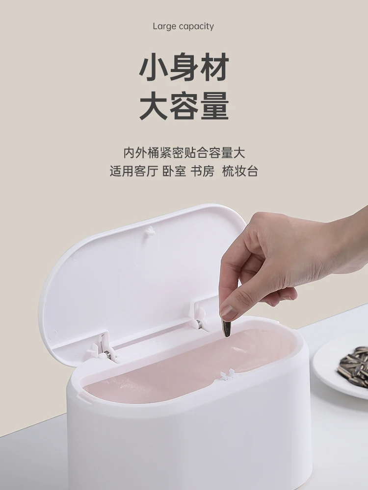 

Mini Trash Bin Table Home Office Storage Baskets Creative Kawaii Japanese Indoor Paper Rubbish Bin Cubo De Basura Home Dustbin