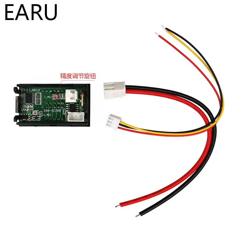 Измеритель напряжения и силы тока вольтметр-Амперметр синего красного цвета с