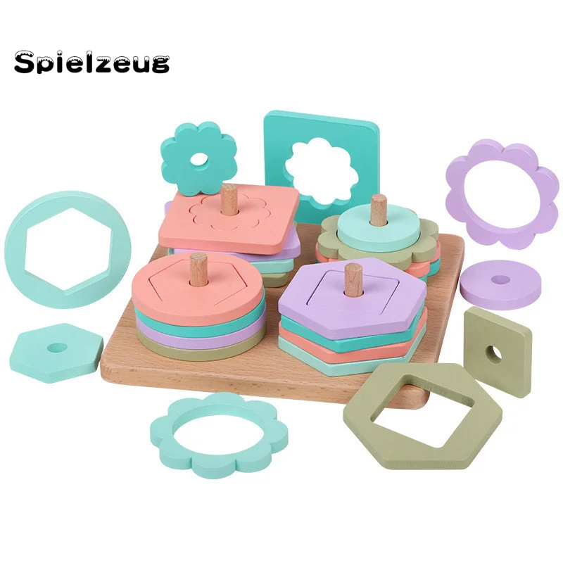 Детские игрушки деревянные Обучающие геометрические Ранние развивающие