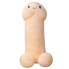 Плюшевая декоративная подушка N0HD, креативный валик, подарки для мальчиков и девочек, забавная мягкая плюшевая кукла, игрушка для снятия стресса