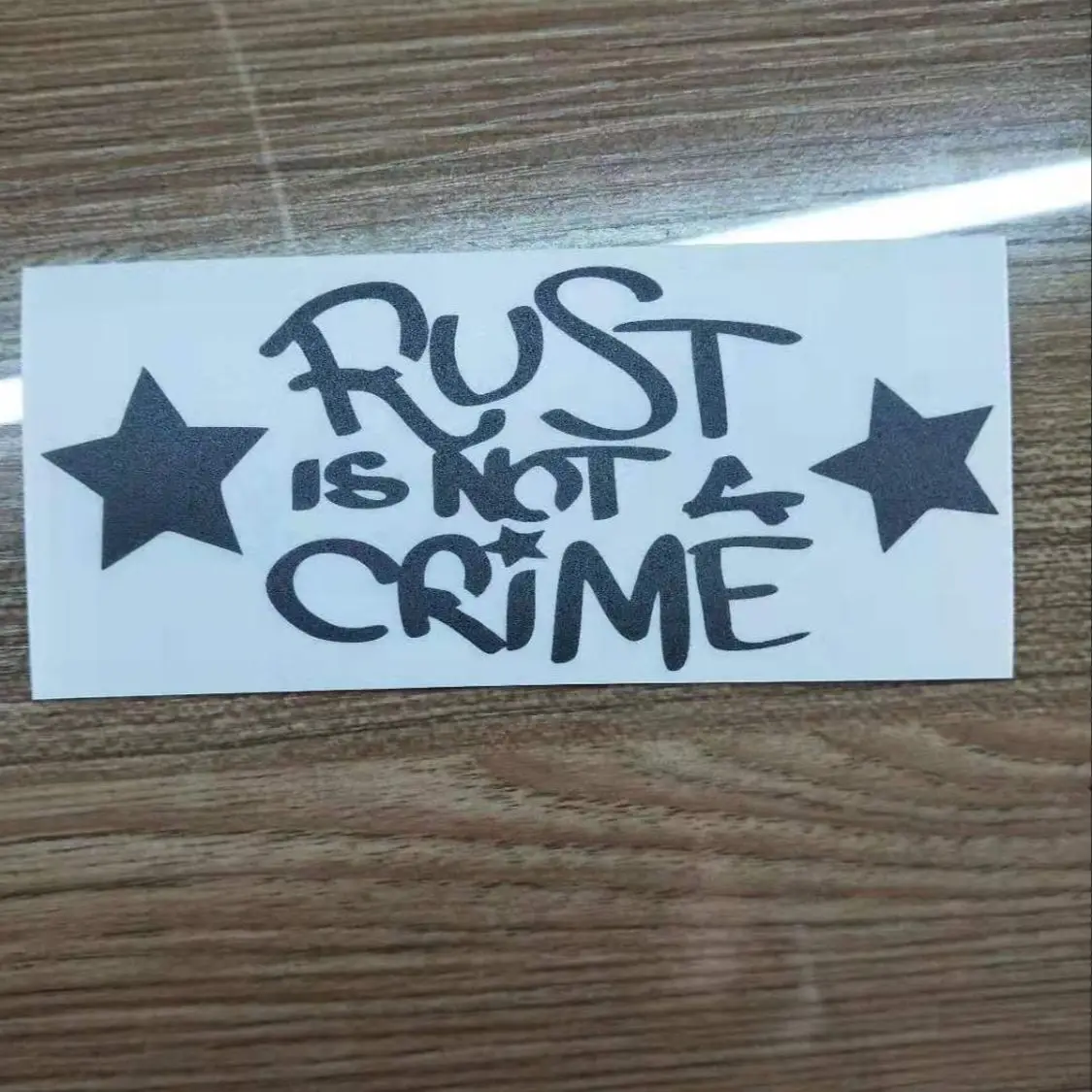 Новый стиль Стайлинг автомобиля ржавчина-это не наклейка-элемент ретро старая