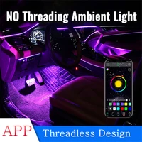 6pcs wireless no threading car ambient light app control 64colors diy soft refit optic fiber band