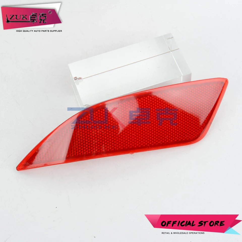 Противотумансветильник фары для заднего бампера ZUK 2 шт противотуманные