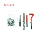 Автомобильный сверлильный инструмент M11X1.5 Pro с метрической резьбой, набор для ремонта резьбы для Helicoil автомобиля, грубая коронка, винт, зуб, Ремонтный комплект, прочный