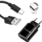 USB кабель для зарядки и передачи данных Type C QC 3,0 быстрое зарядное устройство для Samsung S8 S9 A50S A30S Motorola One Action Power G6 Xiaomi 9 9T Redmi 8 8A