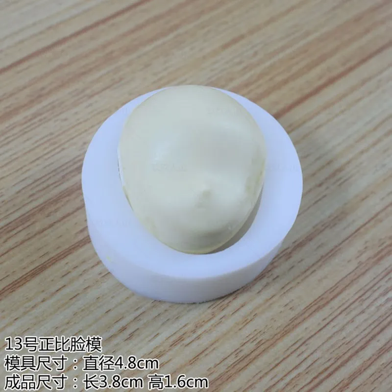 DIY Face Silicone Mold Doll Cartoon Proportional Male Female Set BJD Molds | Дом и сад