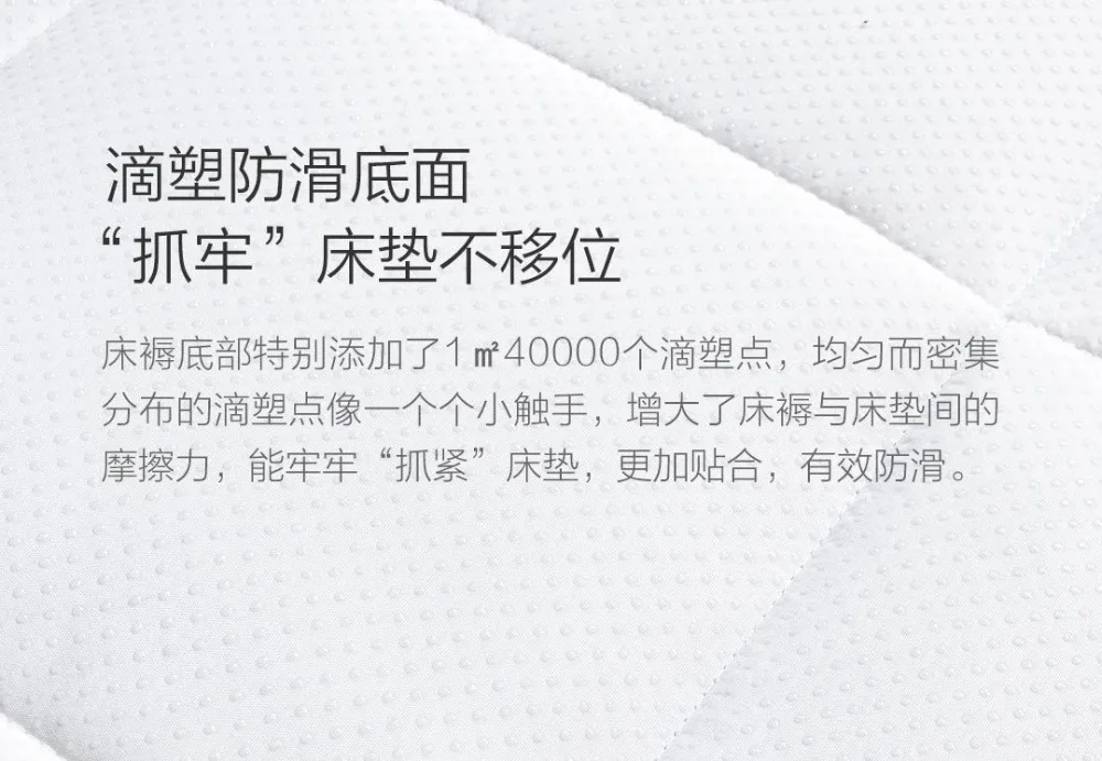 Xiaomi Youpin нагревательное одеяло постоянная температура ночь Графен дальняя инфракрасная кровать для зимы