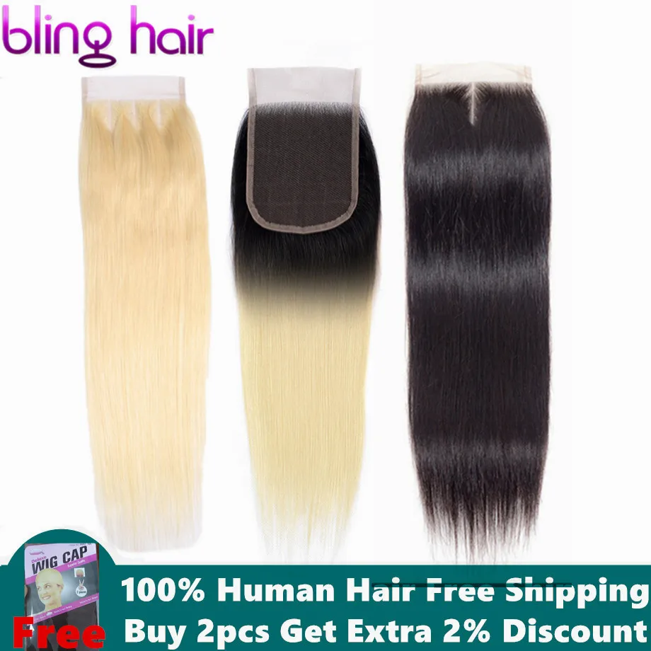 Натуральные волосы бразильские прямые на шнуровке 4*4 свободные/Средние/три части