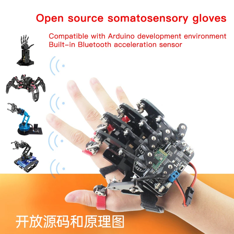 For Arduino Open Source Somatosensory Robot Arm Hand Gripper Gloves/Wearable Mechanical Gloves/Exoskeleton Somatosensory Control