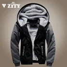 Толстовка мужская с капюшоном, толстая Флисовая Кофта на молнии, толстая спортивная одежда, зимняя уличная одежда