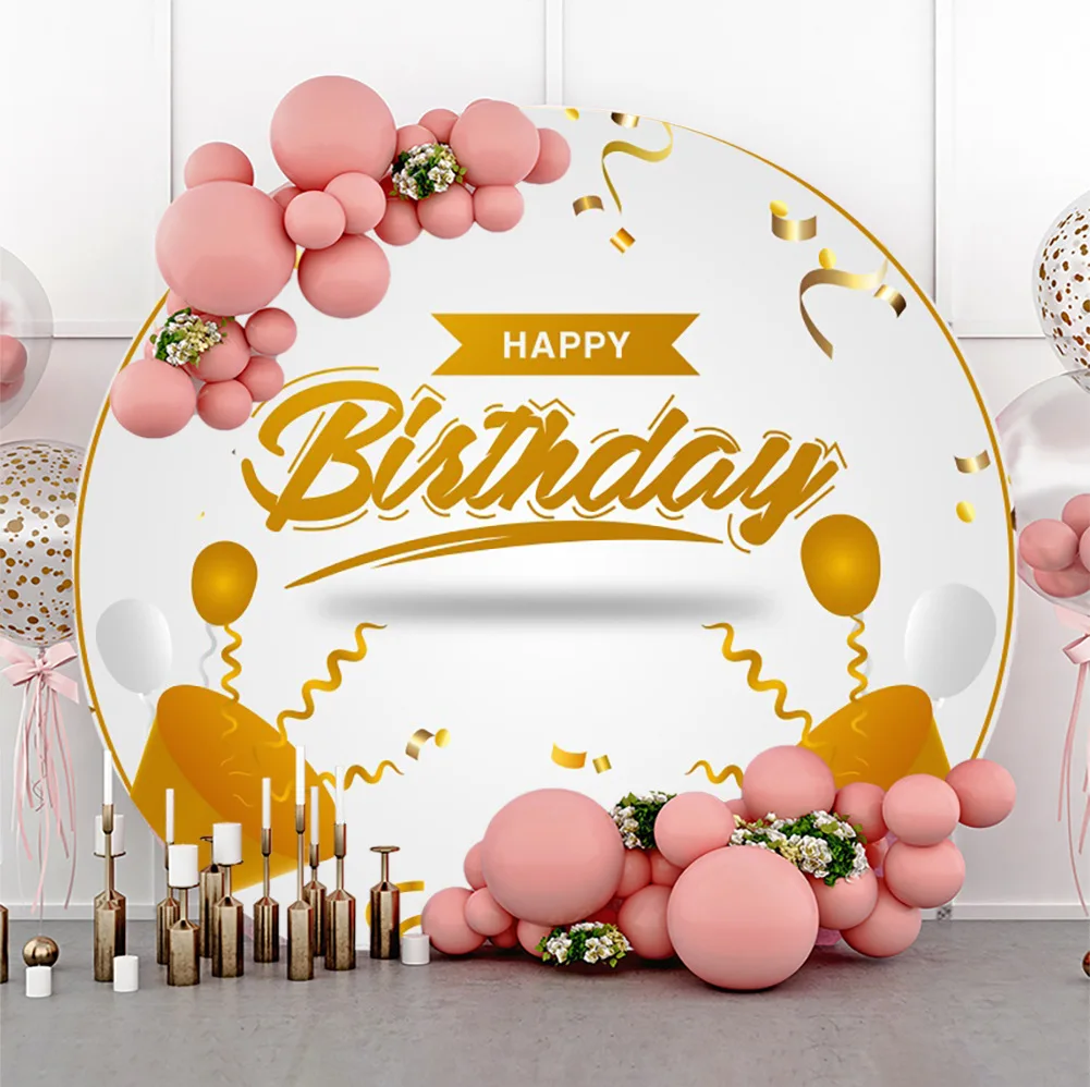 

Shining Golden Balloon Fireworks Birthday Happy White Round Backdrop Children Birthday Party Decoration Photography Background