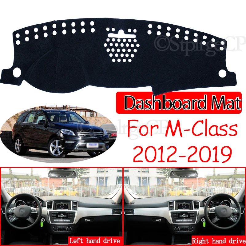 

Противоскользящий коврик для Mercedes Benz M Class GLE W166, накладка на приборную панель, Солнцезащитный коврик, аксессуары ML350 ML250 GLE250 GLE350 AMG