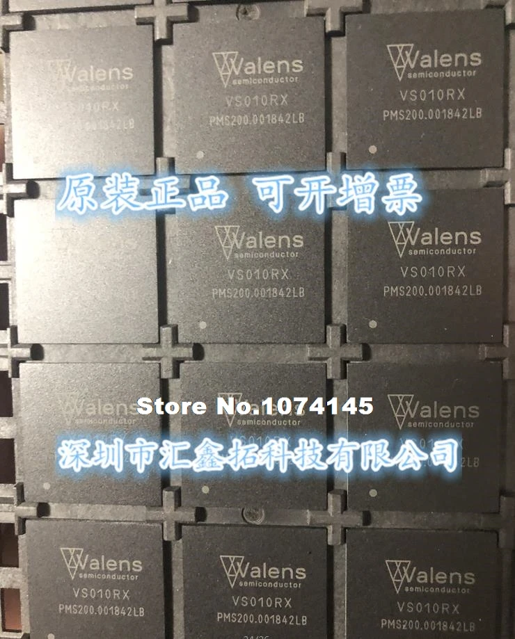 

S010TX VS010T VS010 VS2310TX VS2310RX BGA