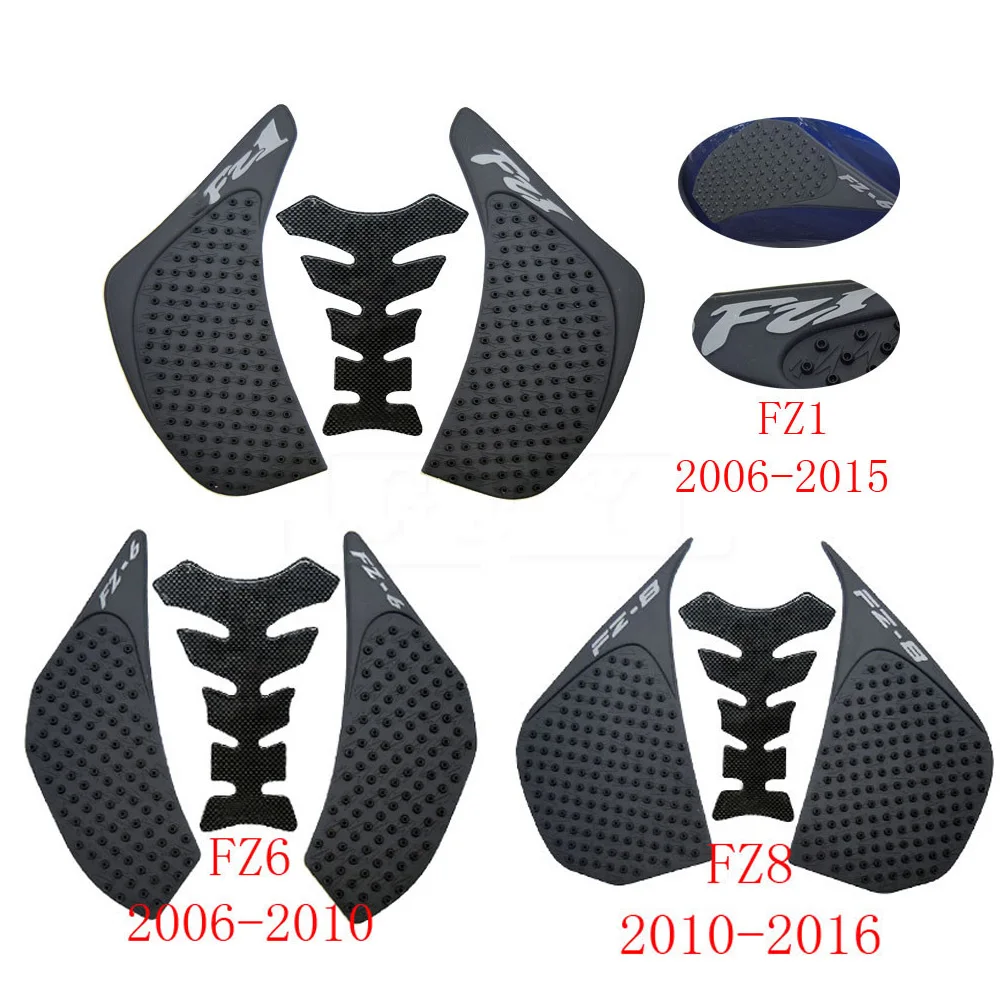 Противоскользящие наклейки на бак для Yamaha FZ1 FZ 1N FZ1N FZ1S 1S 06 16 17 18 2019 FZ6 FZ6N 10 FZ8 N/S FZ8N