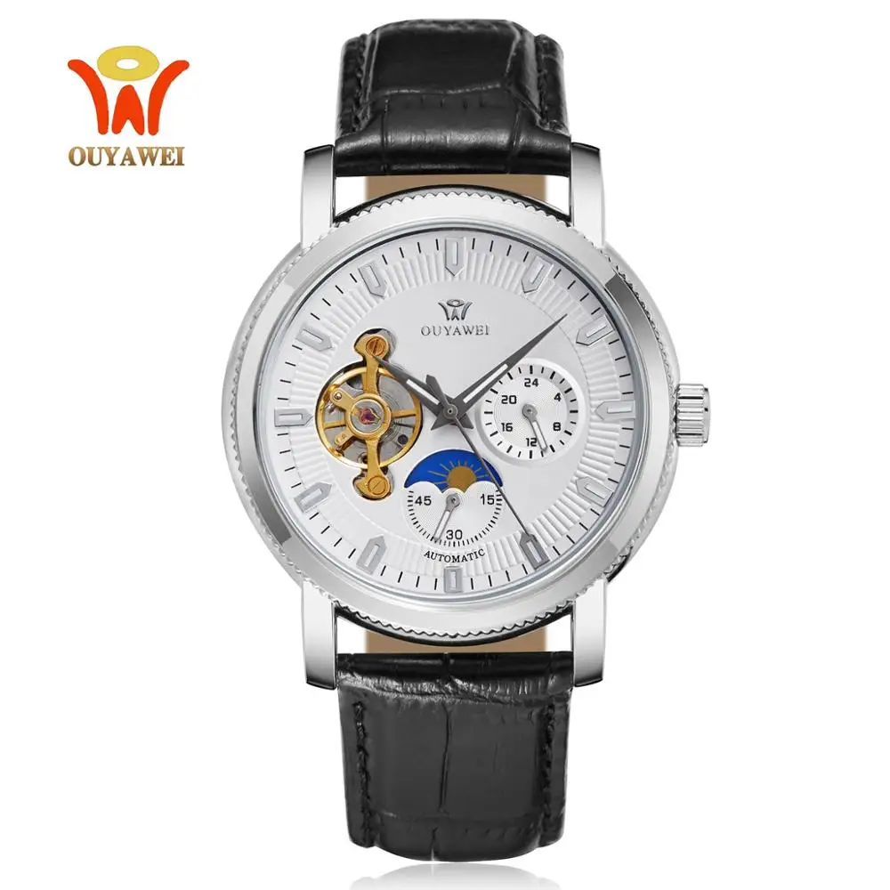 Часы наручные мужские механические Серебристые/белые с автоподзаводом |