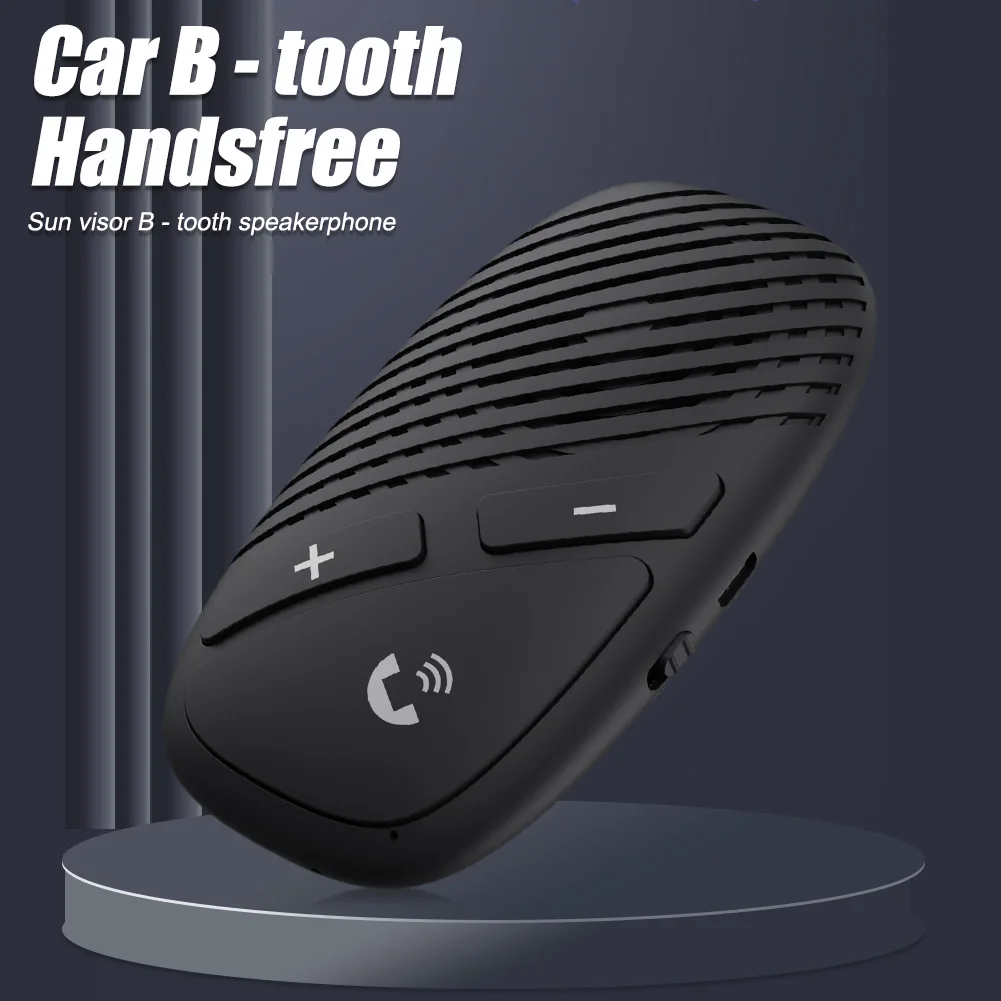 Автомобильный козырек от солнца беспроводной динамик громкой связи