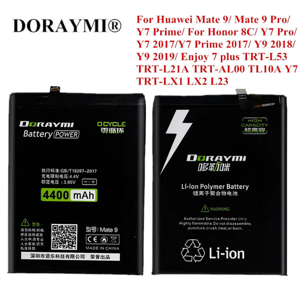 Аккумулятор HB396689ECW 4400 мАч для Huawei Mate 9 Y7 Pro Prime Honor 8C 2017 Y9 2019 Enjoy 7 plus TRT-L53 LX1 LX2 L23 |