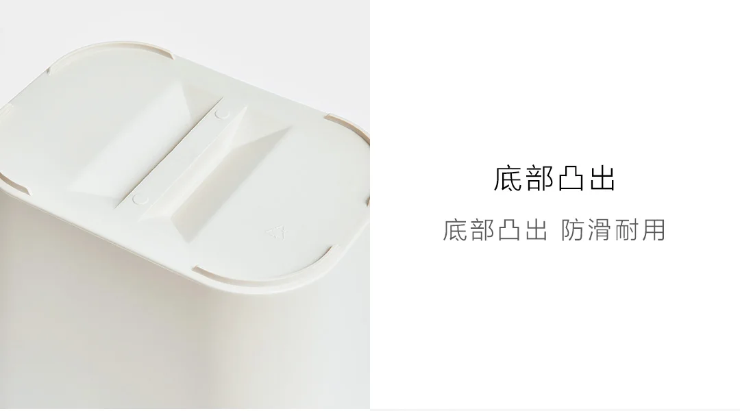 Новая Xiaomi Mijia Youpin двойная крышка сортировочная корзина бежевая сухая и влажная разделительная, пуш-открытая крышка двойная крышка дизайн