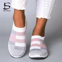 womens casual sneakers breathable comfortable ladies shoes slip on socks shoes ladies light walking jogging sneakers shoes