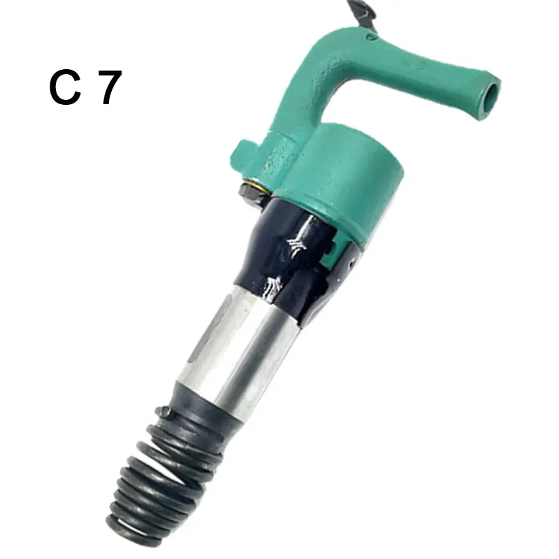 Промышленная ручная пневматическая Лопата C4/ C5/C6/C7 лопата большая средняя и