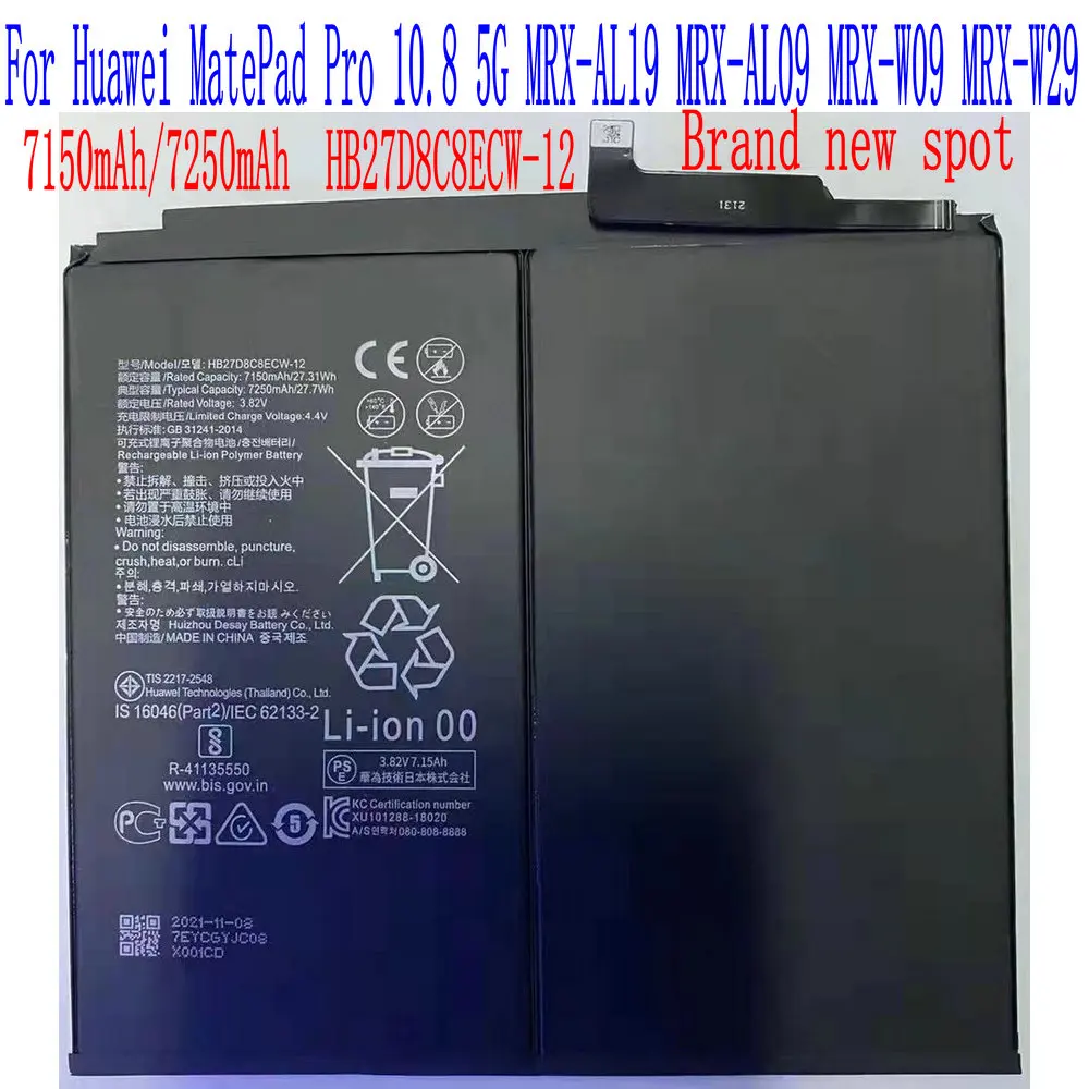 

Brand new 7150mAh/7250mAh HB27D8C8ECW-12 Battery For Huawei MatePad Pro 10.8 5G MRX-AL19 MRX-AL09 MRX-W09 MRX-W29 Tablet PC