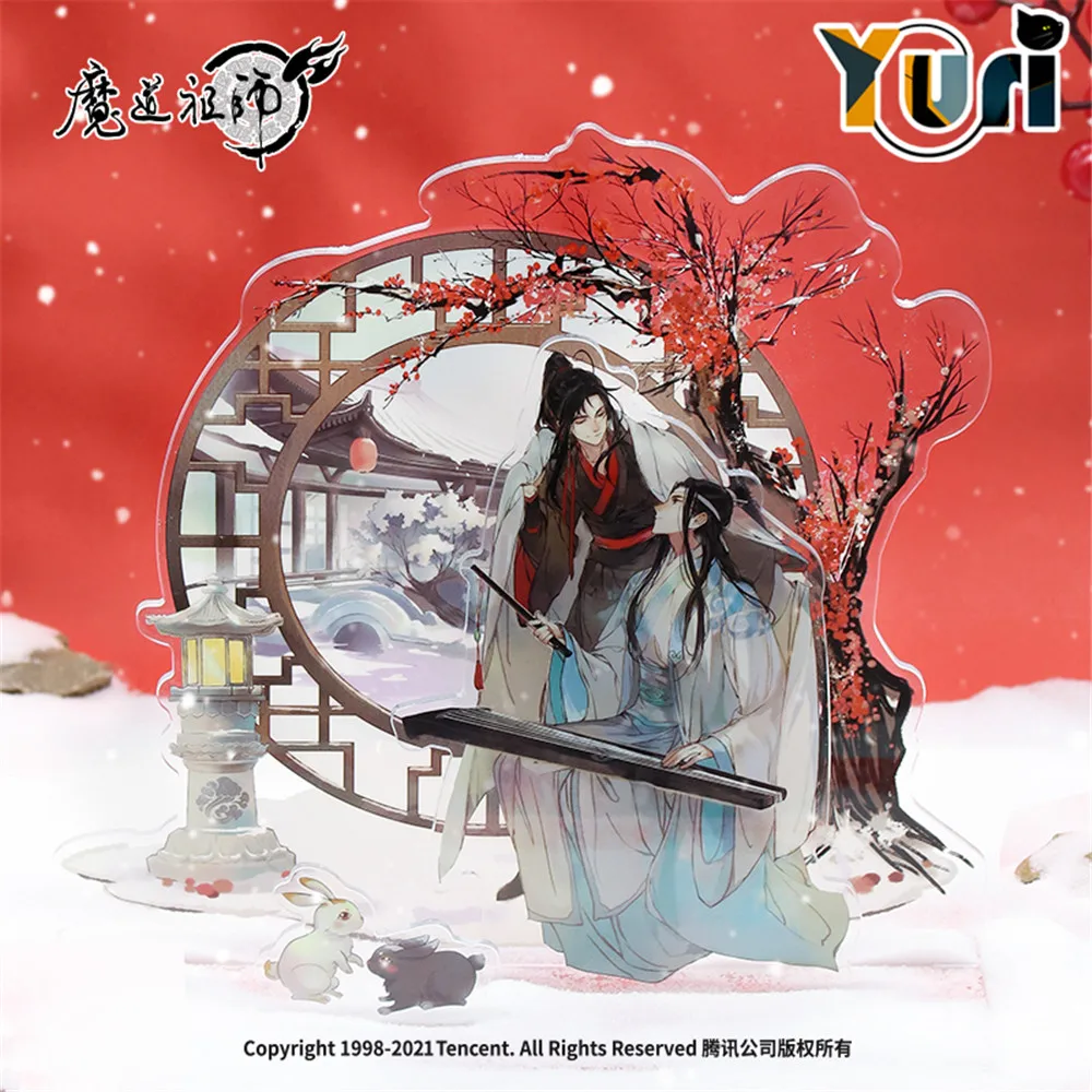 

Anime Grandmaster of Demonic Cultivation Wei Wuxian Lan Wangji BL Acrylic Osamu Stand Figure Toy Display MDZS Cosplay C NM