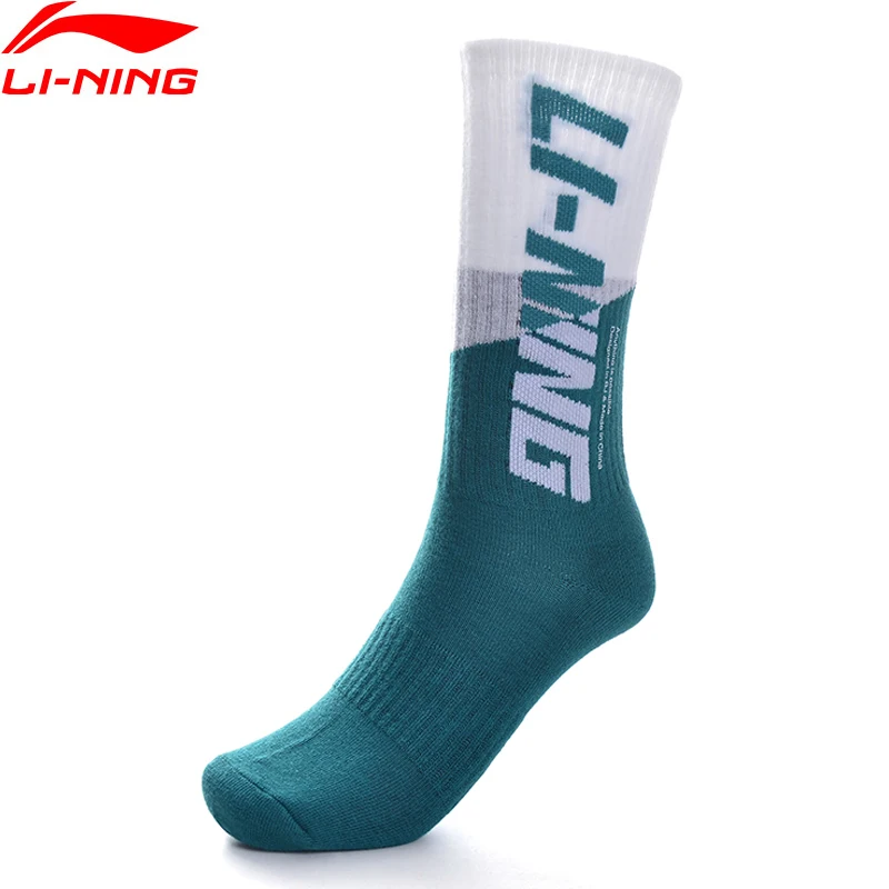 Мужские спортивные носки Li-Ning 39-44 размера хлопковые акриловые полиэфирные с
