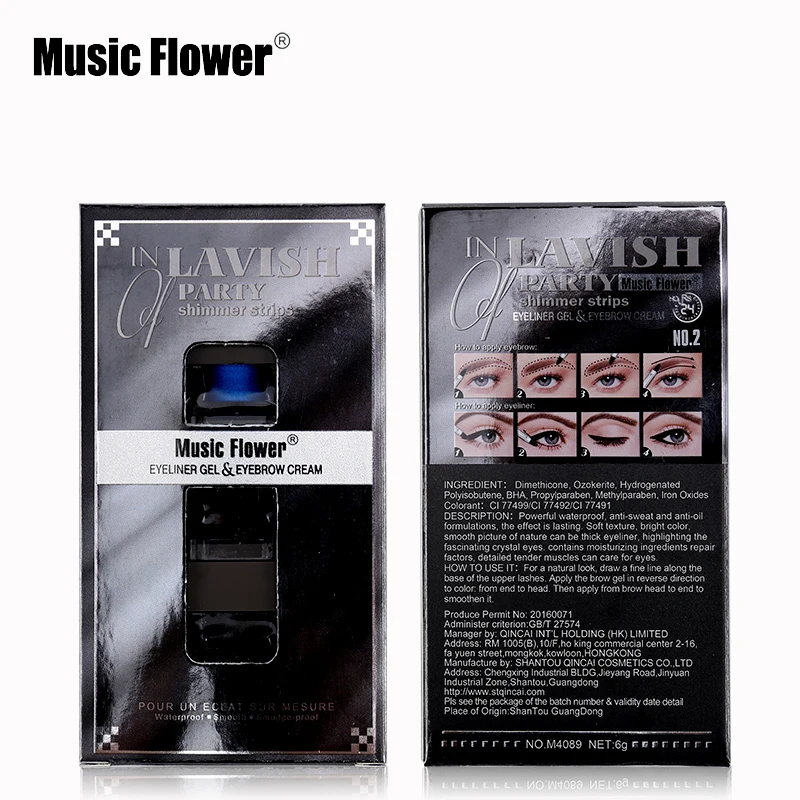 Бренд Music Flower 3 в 1 Подводка для глаз гель и крем бровей телесный подводка