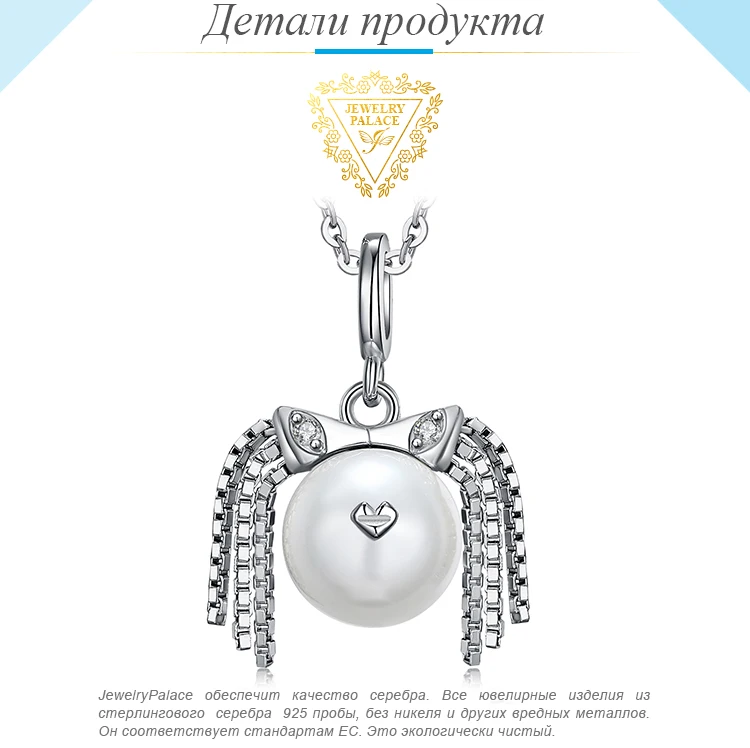 Знак Зодиака Дева подвеска из перламутровой жемчужины Цепочки и ожерелья 925 пробы Серебряное колье заявление Цепочки и ожерелья