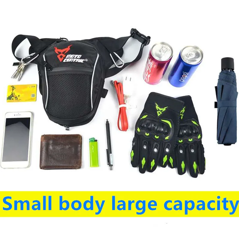 Портативная мотоциклетная сумка на ногу водонепроницаемая дорожная поясная для