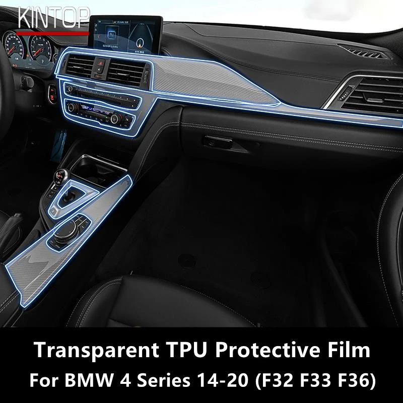 For BMW 4 Series 14-20 F32 F33 F36 Car Interior Center Console Transparent TPU Protective Film Anti-scratch Repair Film