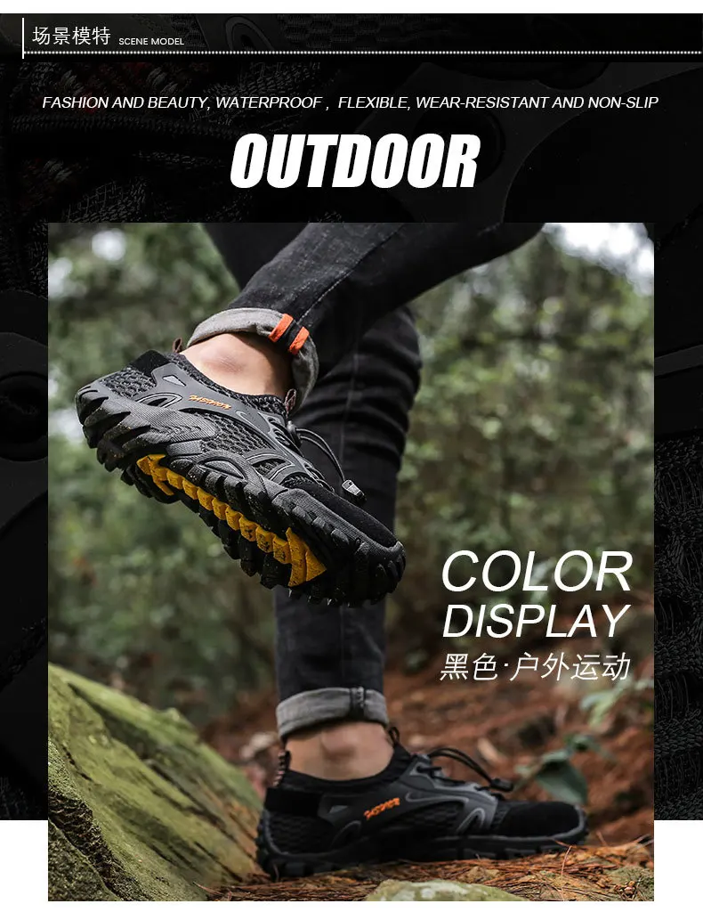 BOUSSAC 39-46 Tall And Drivable Climbing Shoes 4 Mountaineering Stations Safe And Non-slippery Shoes