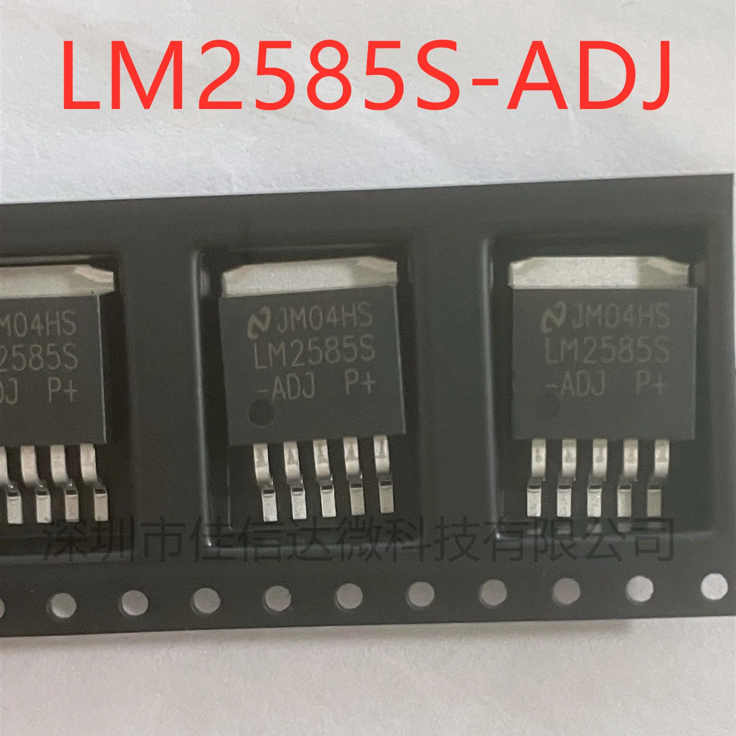 

Brand new original imported patch LM2585-ADJ LM2585S-ADJ TO-263 switching regulator