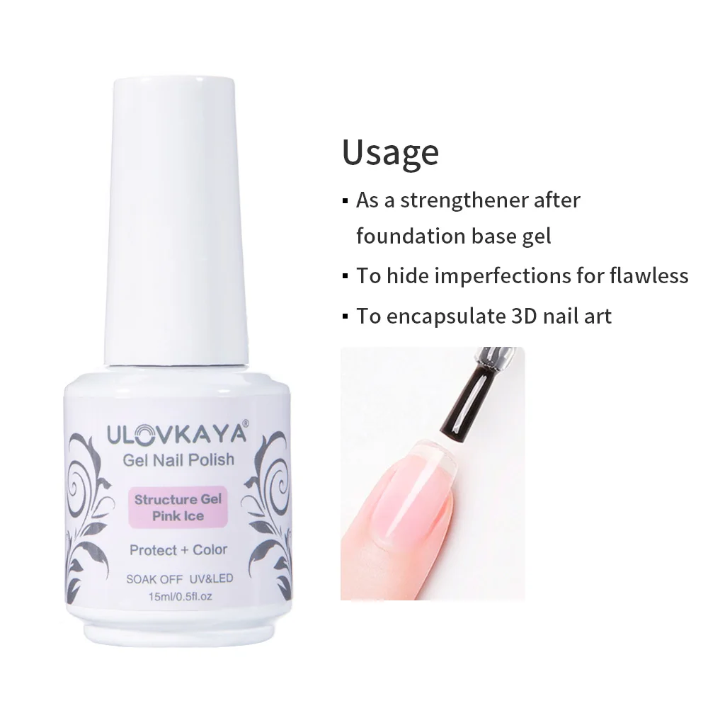 Розовый Гель лак для ногтей ULOVKAYA с ледяной структурой 15 мл отмачиваемый