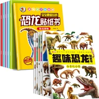childrens dinosaur sticker book 2 3 5 6 years old brain fun game sticker sticker baby benefit intelligence early teaching book