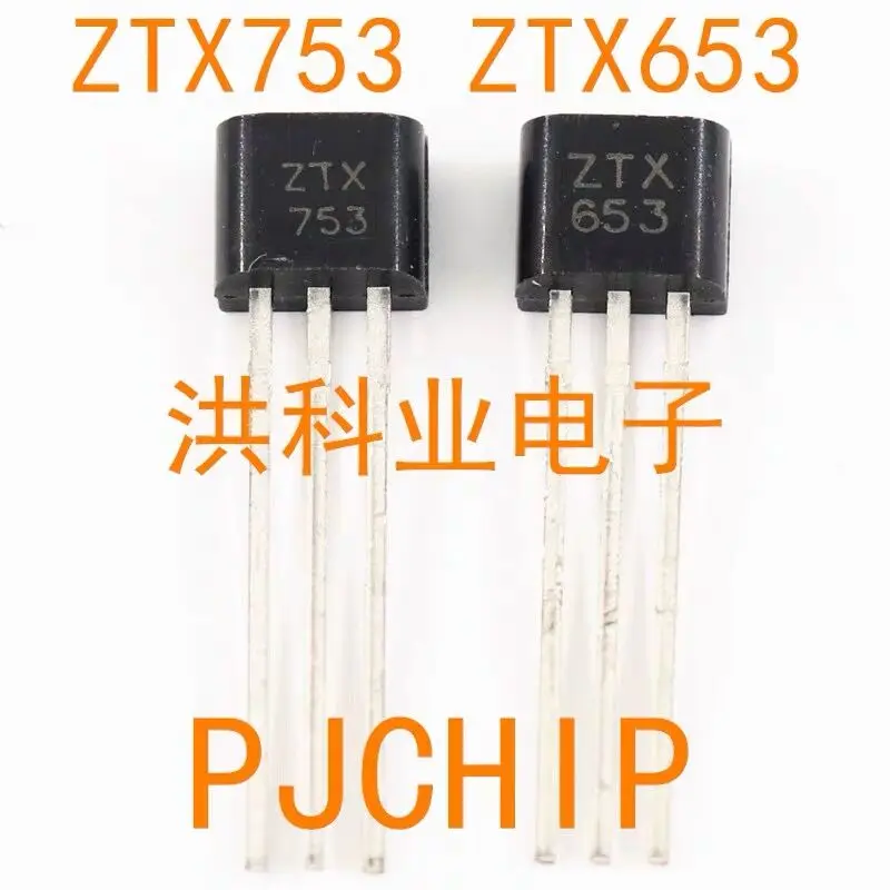 10 шт./лот ZTX753 ZTX653 транзистор TO-92 100% новый бренд бесплатная доставка | Бытовая