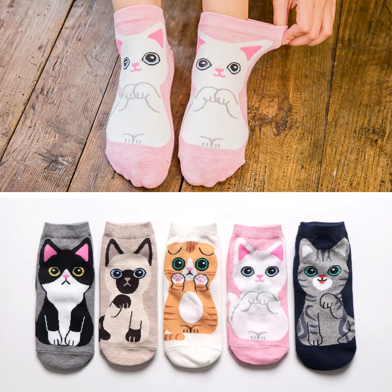 5Pairs/Lot Ankle Socks Summer Women Avocado Cute Cartoon Akita Dog Cotton Breathable Soft Kawaii Short Socks New Creative 35-43