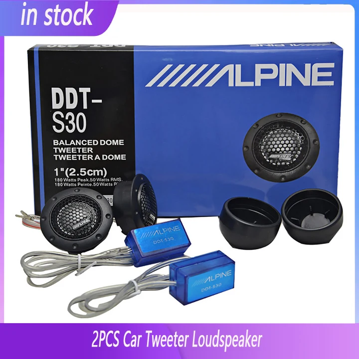 Универсальная шелковая пленка для модификации автомобиля 2 шт. 180 Вт 4 Ом аудио 1