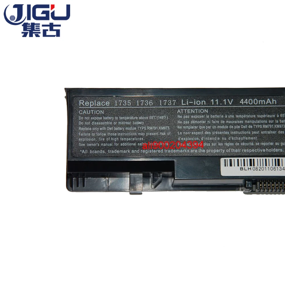 Альтернативный аккумулятор для ноутбука Dell Studio 1735 1737 RM791 MT342 453 10044 451 10660 312 0711 5200
