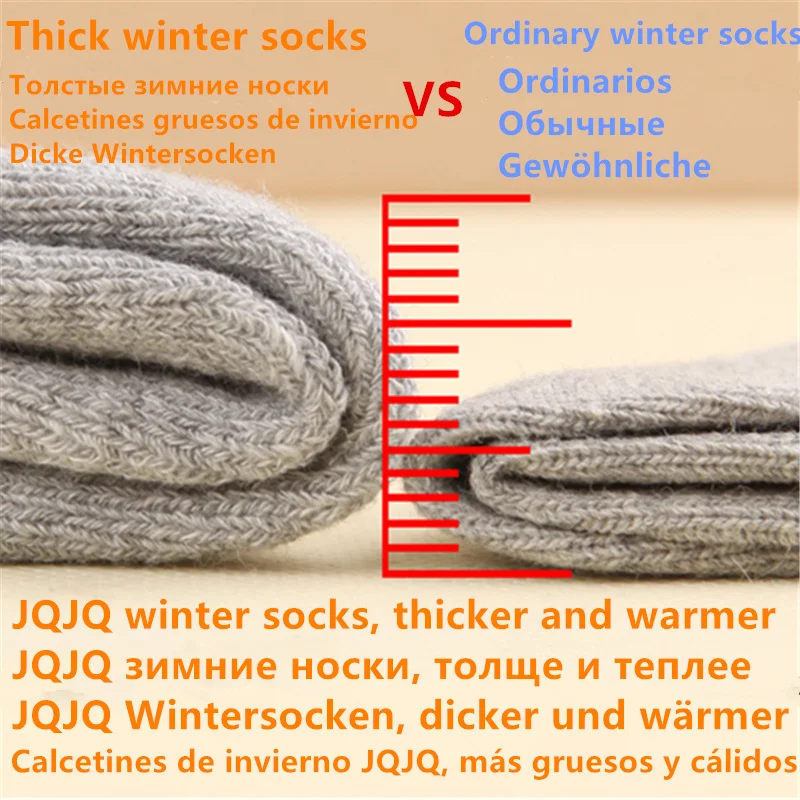 3 пары/партия Детские теплые зимние носки для мальчиков и девочек