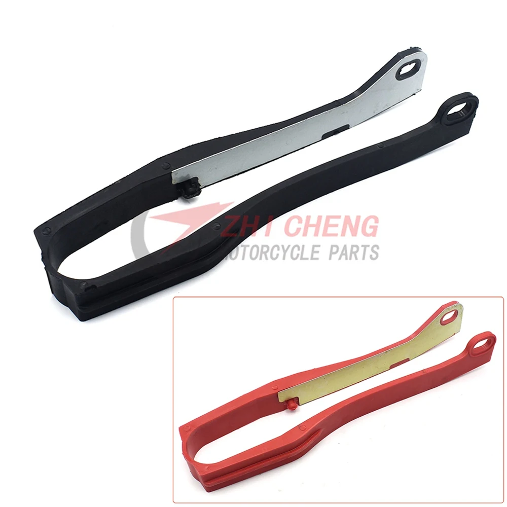 Защита для мотоциклетной цепи ползунок раздельная защита поворотный рычаг