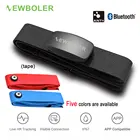 Монитор сердечного ритма, нагрудный ремень, Bluetooth 4,0 ANT, фитнес-датчик, совместимый пояс Wahoo Polar Garmin