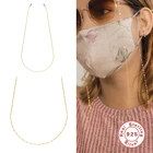 Цепочка для солнцезащитных очков, серебро 100% пробы, Маскировочная, для ношения на улице, повседневные, многослойные ожерелья