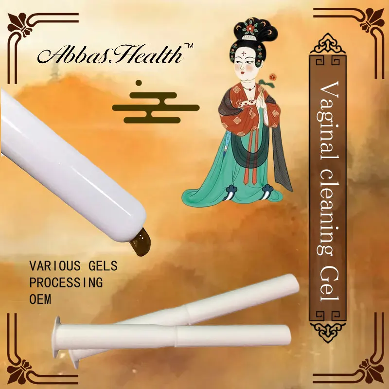 Бесплатная доставка новых 10 шт./лот китайские травы вагинальный очистки для Для