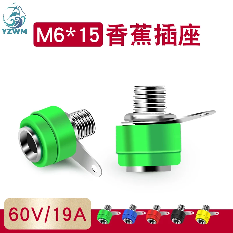 Разъем типа банан 4 мм медный 4-х контактный разъем аудиоаксессуары соединитель