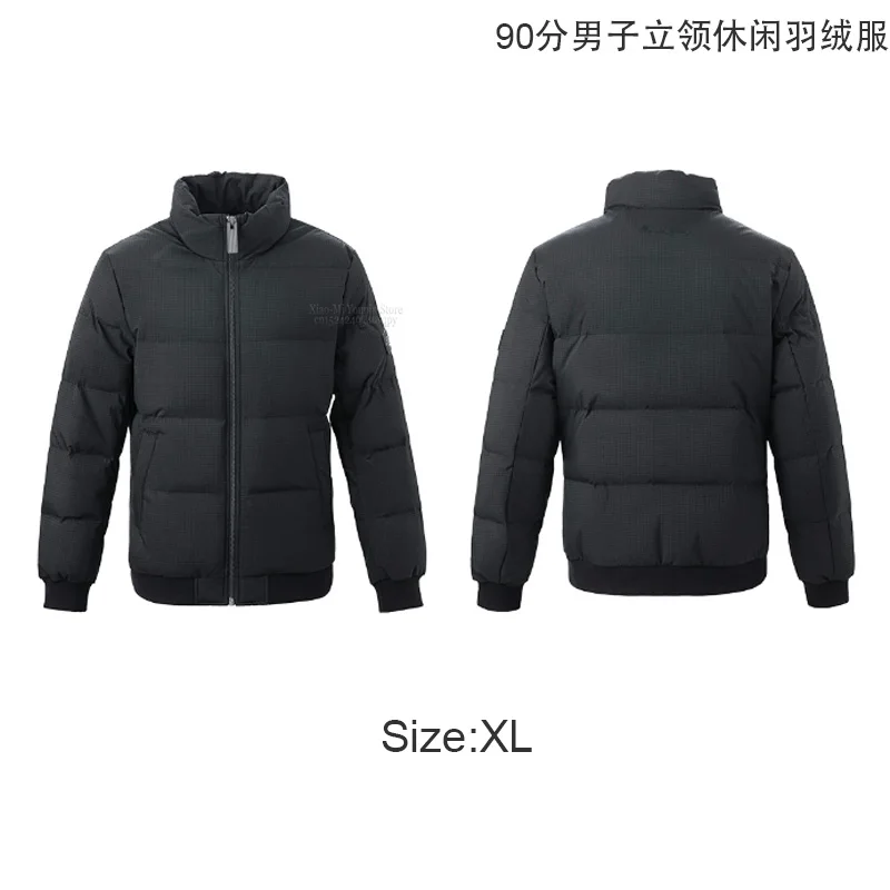 Xiaomi Mijia пуховик мужской зимний Портативный Теплый 90% белый утиный пух с капюшоном мужская куртка пальто IPX 4 от 90FUN - Цвет: XL size