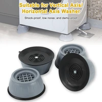 anti vibration pads universal vibration damper shock absorber anti slip noise reducing foot mat for washing machines bathroom
