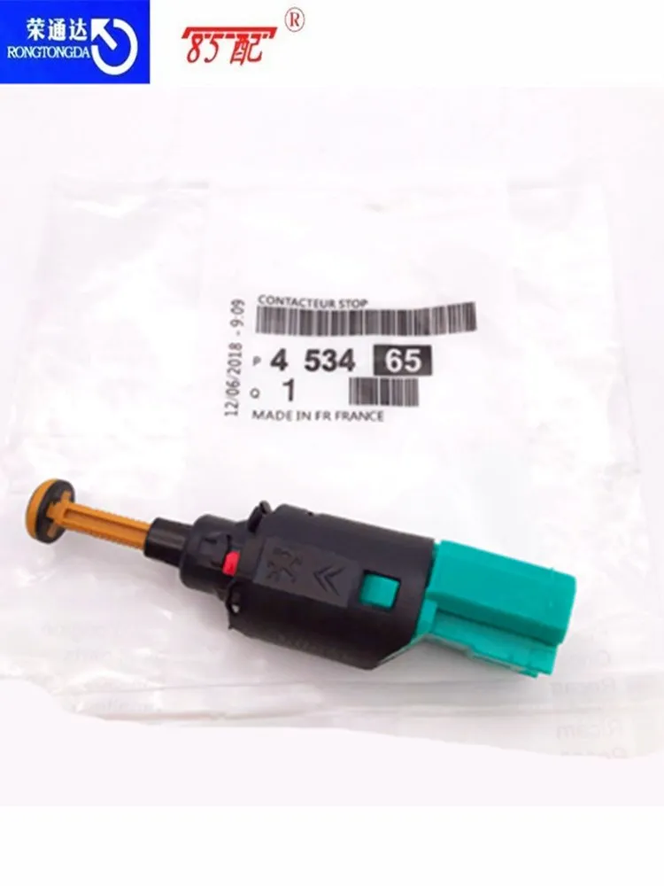 Переключатель стосветильник 453465 9650688480 для Peugeot 307/308/408 Citroen Sega/Triumph/Picasso