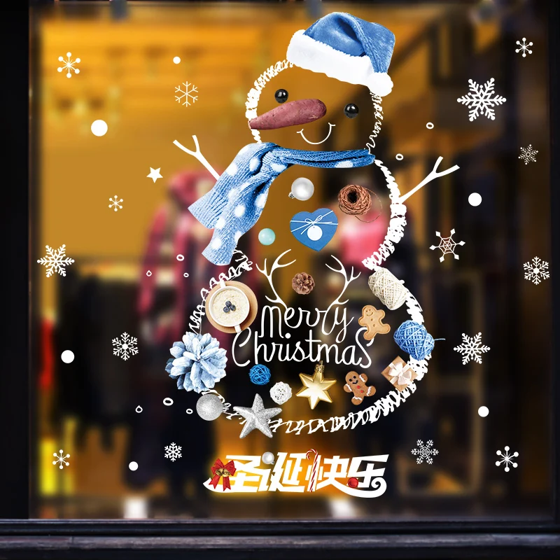 

[shijuekongjian] Christmas Snowman Glass Stickers DIY Snowflakes Wall Decals for Living Room Window New Year Decoration